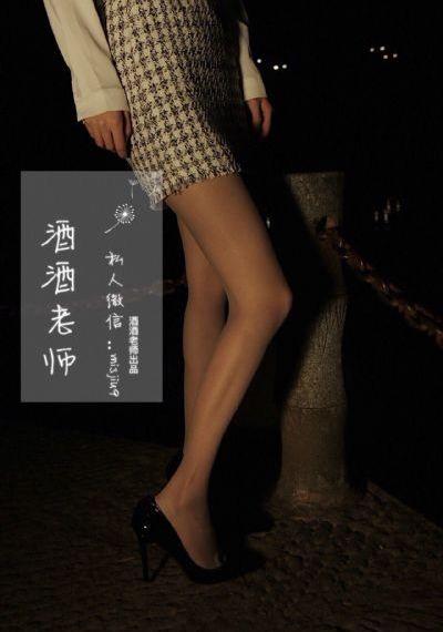 家教韩国