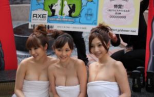大江大河之岁月如歌