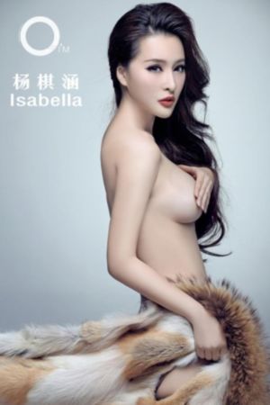 妻子情人