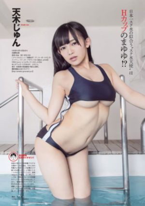 东北往事第二季