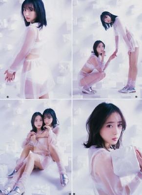 82岁老人找20多岁小伙子
