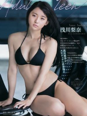 全职法师第一季樱花观看
